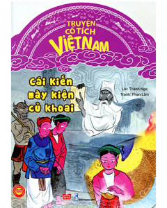 Cái Kiến mày kiện củ khoai - Truyện cổ tích Việt Nam