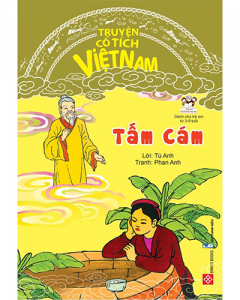 Tấm Cám - Truyện cổ tích Việt Nam
