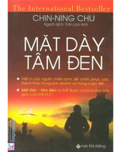 Mặt dày tâm đen