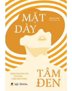 Mặt dày tâm đen - Tập 2