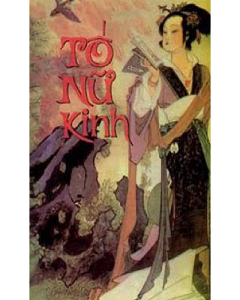 Tố Nữ Kinh