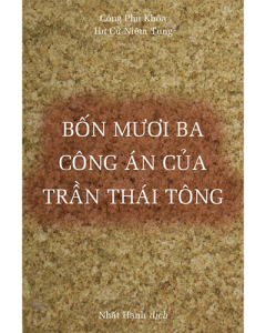 43 Công Án Của Trần Thái Tông