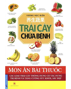 Trái cây chữa bệnh