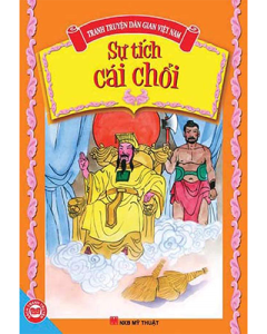 Sự tích cái chổi - Truyện cổ tích Việt Nam