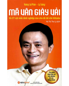 Mã Vân giày vải