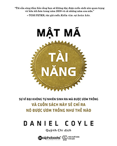 Mật mã tải năng