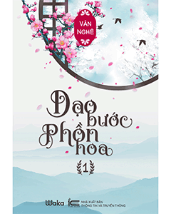 Dạo Bước Phồn Hoa – Hành trình đi tìm vẻ đẹp giản đơn giữa phồn hoa đô thị
