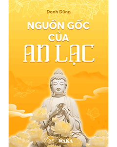 Nguồn gốc của An Lạc